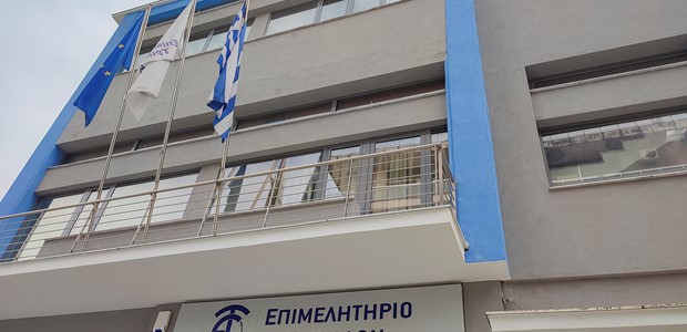 To διήμερο 17 και 18 Νοεμβρίου οι εκλογές